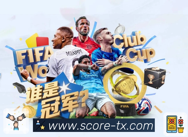 <strong>腾讯体育</strong>App 功能展示